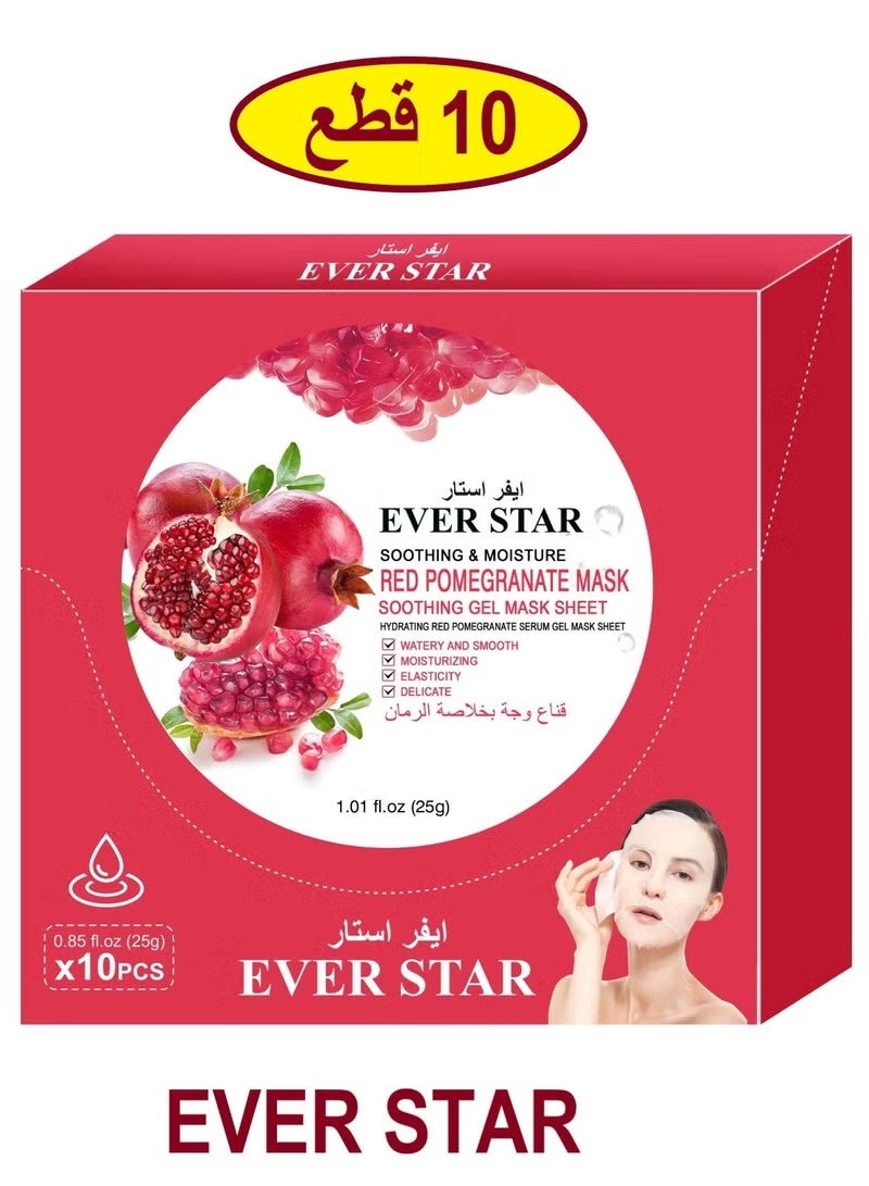 Ever star 10 Pieces Pomegranate Face Mask - Image 1